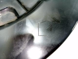 Защита тормозного диска передняя левая Nissan Rogue T33 2.5