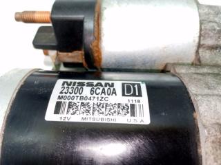 Стартер Rogue 2021 T33 2.5