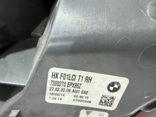 Фонарь наружный (в крыло) задний правый 7 2008-2015 F02 4.4