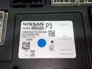 Блок BCM Rogue 2021 T33 2.5