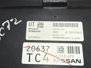 Блок управления двигателем Rogue 2021 T33 2.5