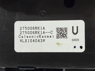 Блок управления климат-контролем Rogue 2021 T33 2.5