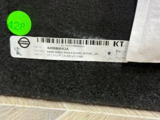 Полка багажника Rogue 2021 T33 2.5