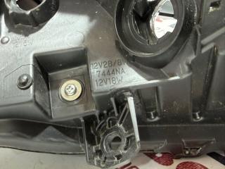 Фара Led передняя левая Rogue 2022 T33 1.5