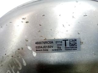 Вакуумный усилитель тормозов Rogue 2021 T33 2.5