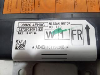 Блок управления SRS qashqai 2016-2022 J11