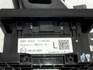 Селектор АКПП Rogue 2021 T33 2.5