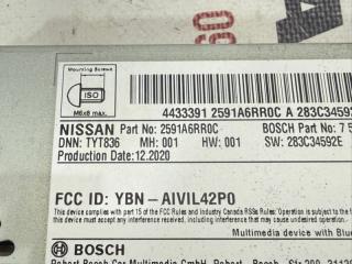 Магнитола Rogue 2021 T33 2.5