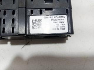 USB разъем Rogue 2021 T33 2.5