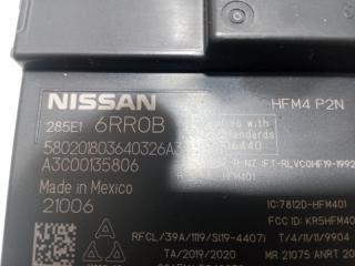 Блок управления Rogue 2021 T33 2.5