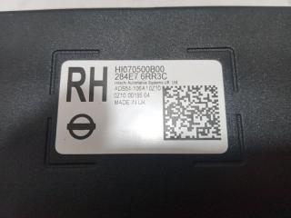 Блок управления круиз-контролем Nissan Rogue T33 2.5