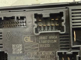 Блок IPDM Rogue 2021 T33 2.5