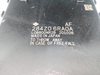 Блок gateway Rogue 2021 T33 2.5