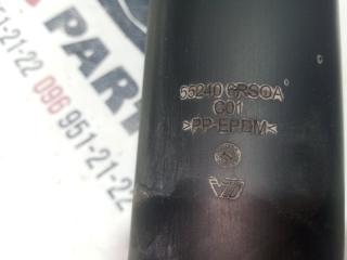 Амортизатор подвески задний Rogue 2021 T33 2.5