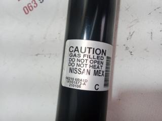 Амортизатор подвески задний Rogue 2021 T33 2.5