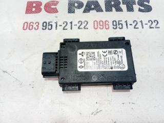 Датчик слепых зон задний Rogue 2021 T33 2.5