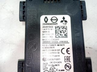 Датчик слепых зон задний Rogue 2021 T33 2.5