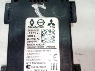 Датчик слепых зон задний Rogue 2021 T33 2.5