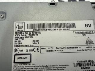 Магнитола Rogue 2019 T32 QR25 2.5