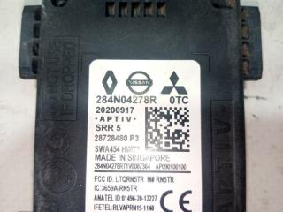 Датчик слепых зон задний Rogue 2021 T33 2.5