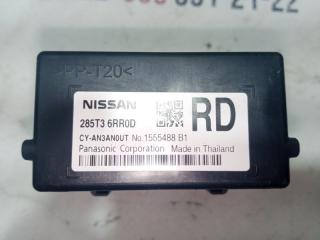 Блок gateway Rogue 2021 T33 2.5