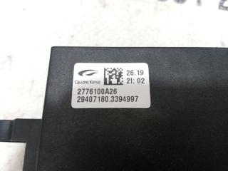 Реостат печки Rogue 2019 T32 QR25 2.5