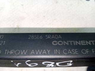 Антенна Rogue 2021 T33 2.5