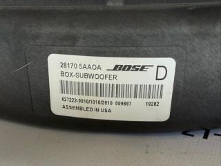 Сабвуфер Rogue 2019 T32 QR25 2.5