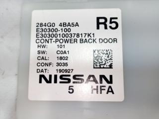 Блок управления крышкой багажника Rogue 2019 T32 QR25 2.5