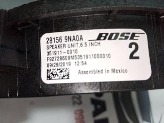 Динамик передний Rogue 2019 T32 QR25 2.5