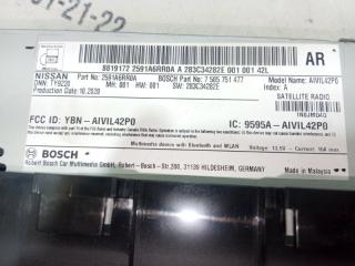 Магнитола Rogue 2020 T33 2.5