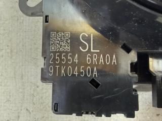 Шлейф подрулевой Rogue 2020 T33 2.5