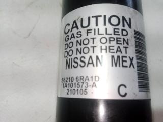 Амортизатор подвески задний Rogue 2021 T33 2.5