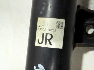 Стойка подвески передняя правая Rogue 2020 T33 2.5