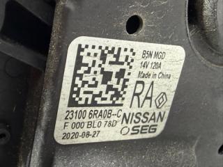 Генератор Rogue 2020 T33 2.5