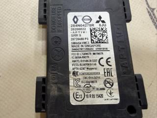 Датчик слепых зон задний Rogue 2020 T33 2.5