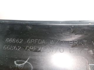 Жабо Rogue 2020 T33 2.5