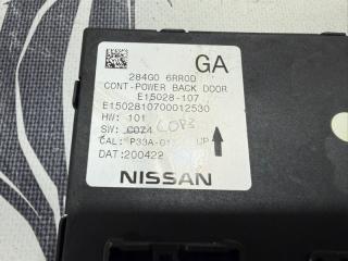 Блок управления крышкой багажника Rogue 2020 T33 2.5