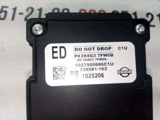 Камера на лобовое стекло Rogue 2019 T32 QR25 2.5