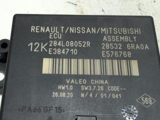 Блок управления парктроником Rogue 2020 T33 2.5