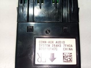 USB разъем Rogue 2019 T32 QR25 2.5