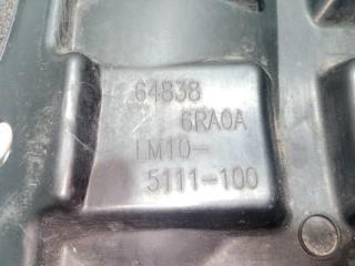 Защита двигателя правая Rogue 2020 T33 2.5