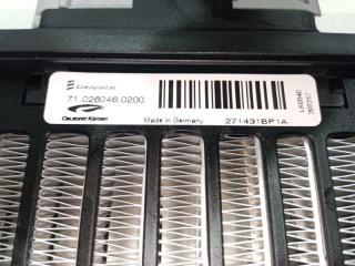 Резистор печки Rogue 2021 T33 2.5