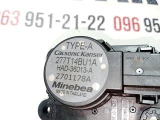 Сервопривод заслонок печки Rogue 2017 T32 QR25 2.5