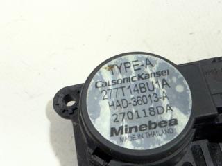 Сервопривод заслонок печки Rogue 2018 T32 QR25 2.5