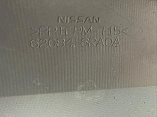 Бампер передний Rogue 2021 T33 2.5