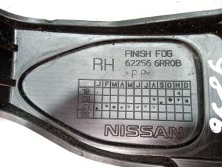 Заглушка ПТФ правая Rogue 2022 t33 1.5