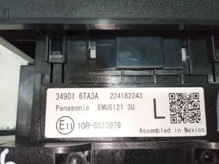 Ручка КПП Rogue 2022 t33 1.5