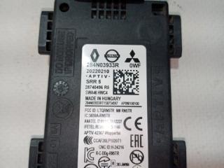 Датчик слепых зон задний Rogue 2022 t33 1.5