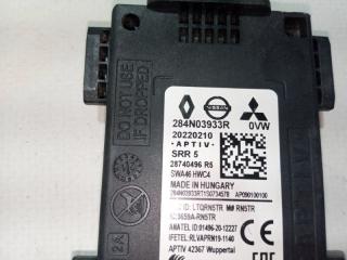 Датчик слепых зон задний Rogue 2022 t33 1.5